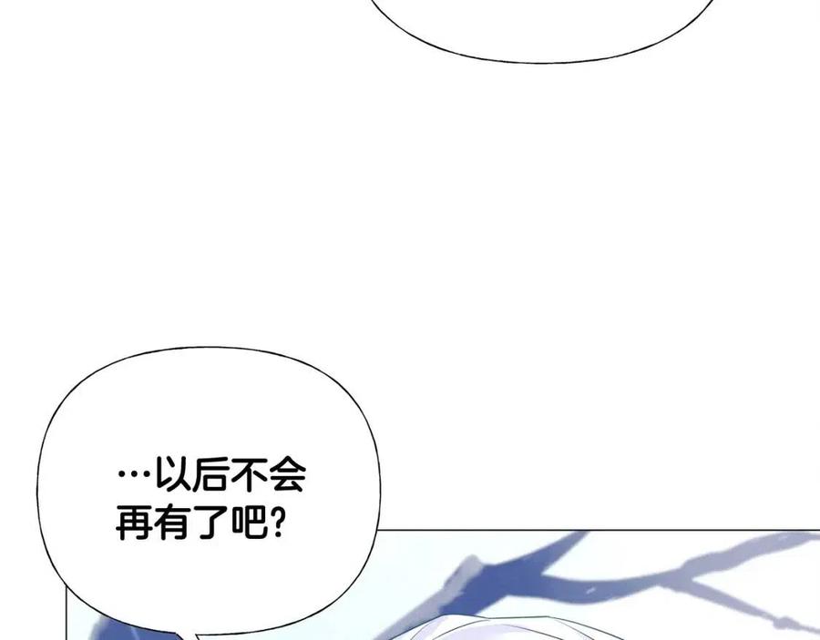 第51话 救赎102