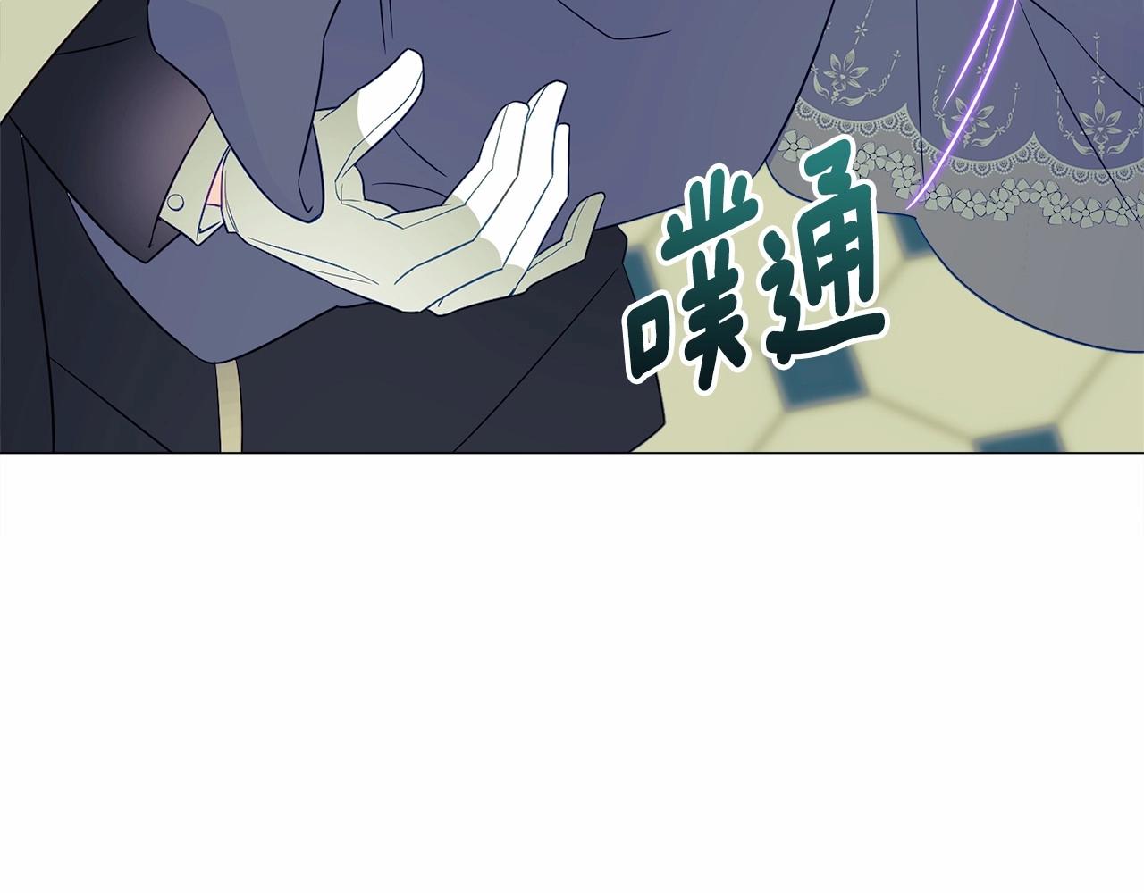 第22话 因为寒酸才有意义37