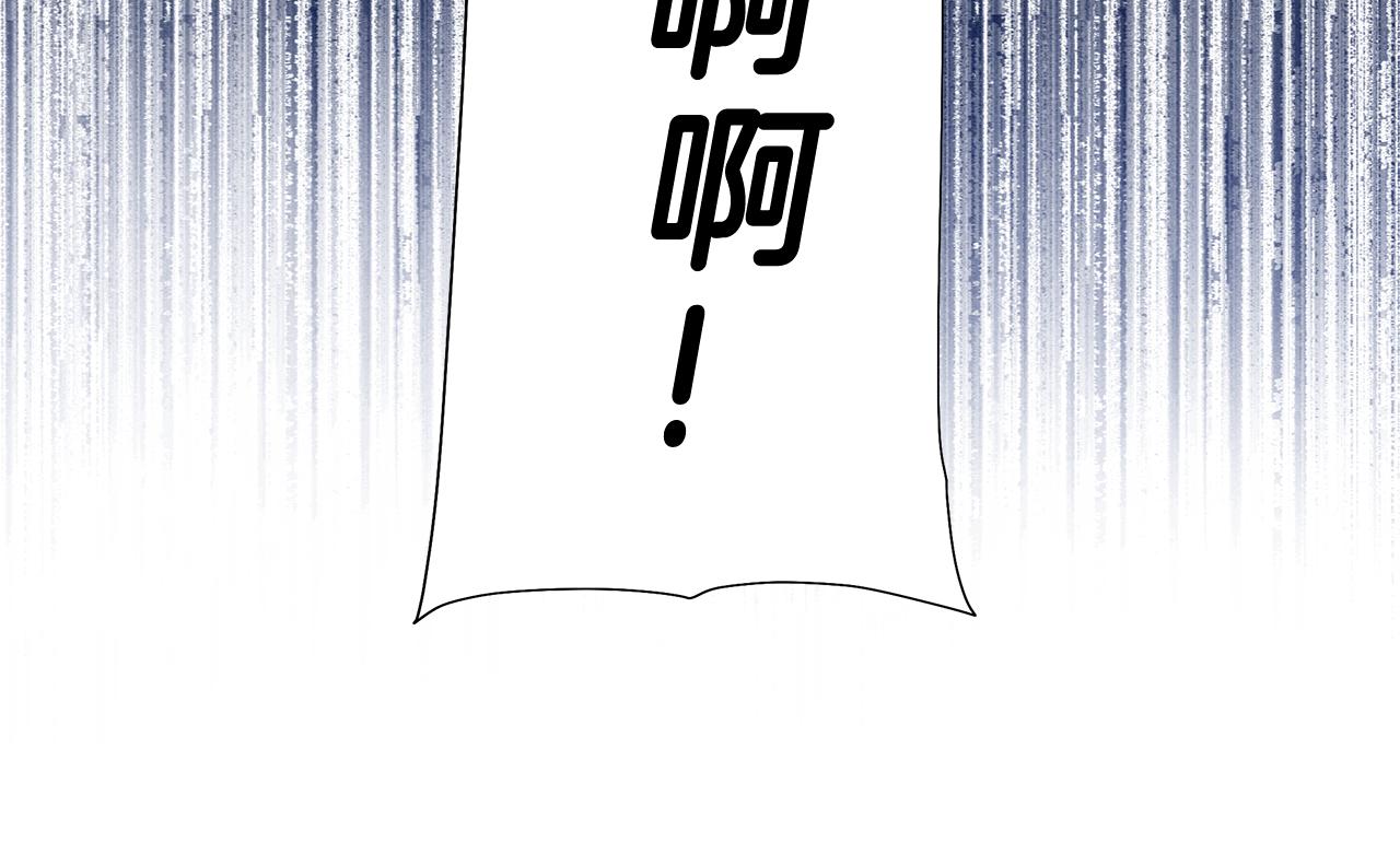 第44话 初遇110
