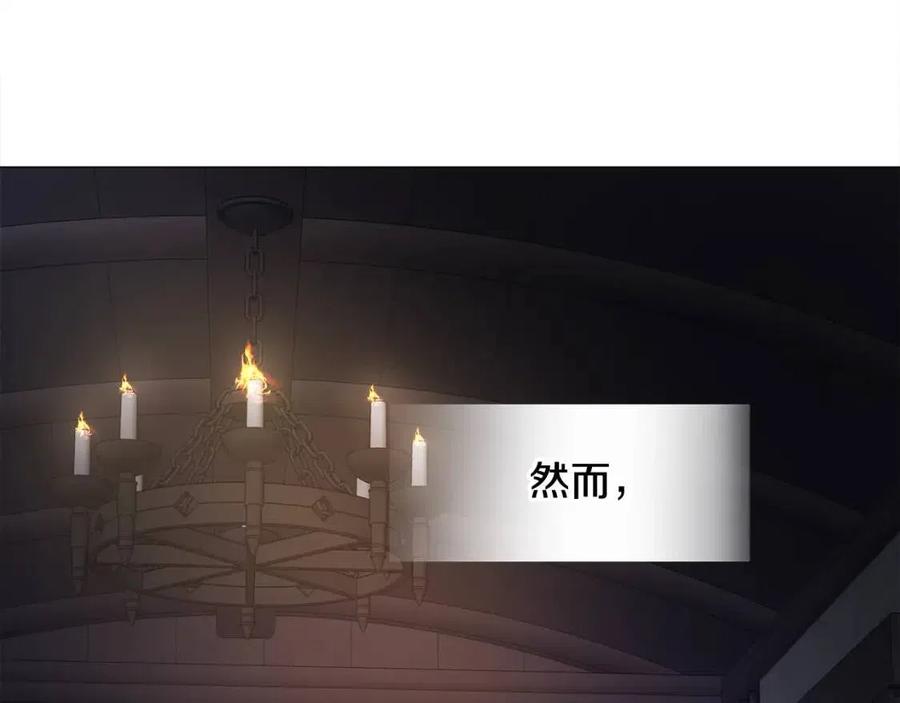 第49话 原因38
