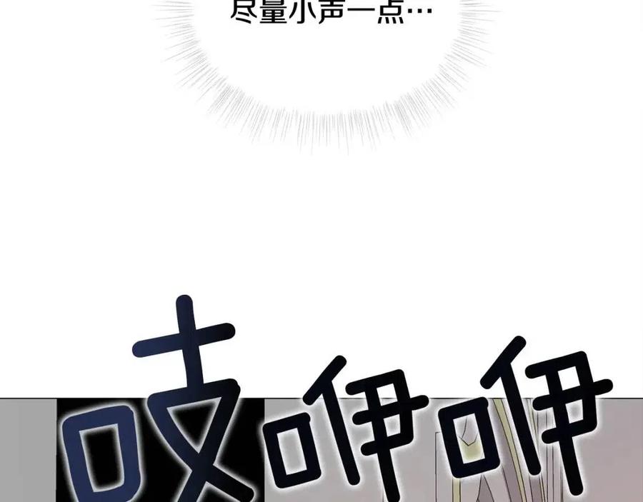 第40话 思念89