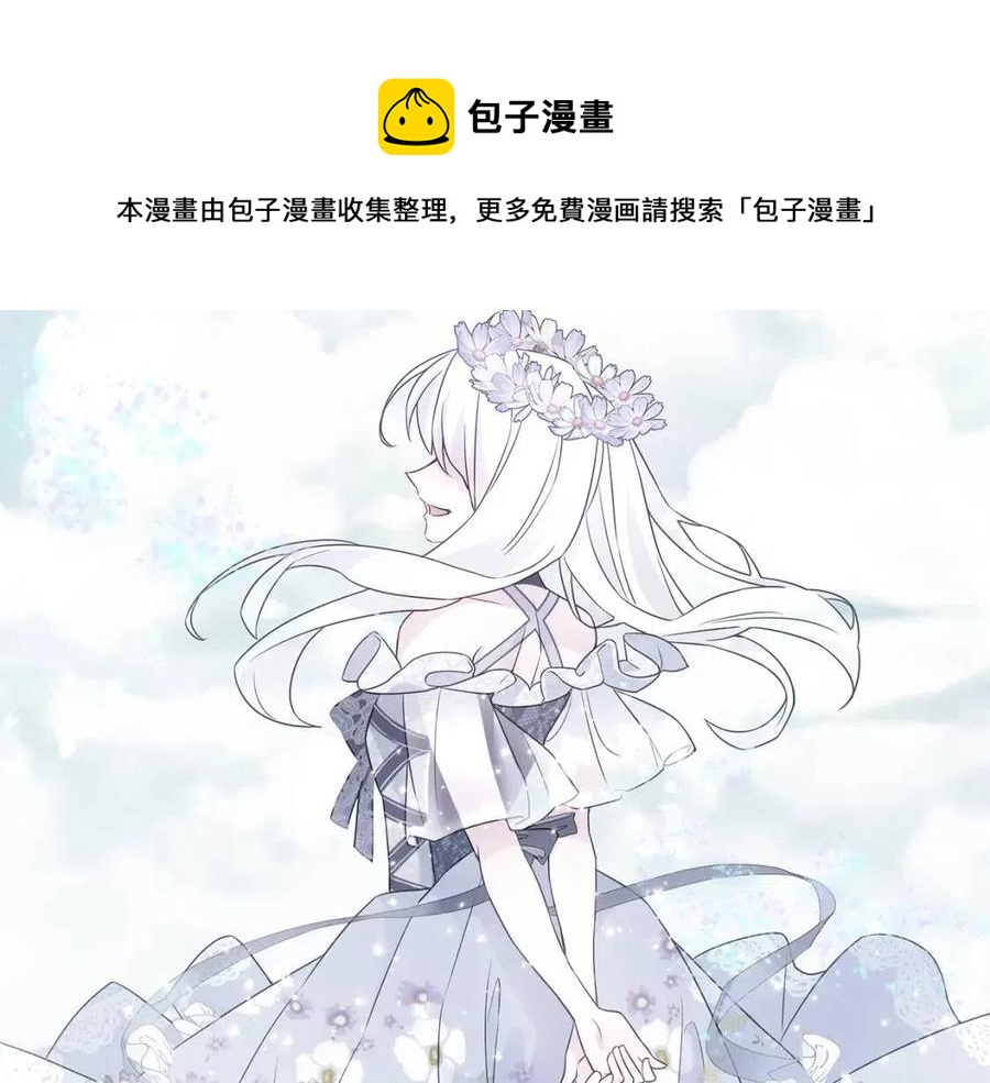 第51话 救赎124