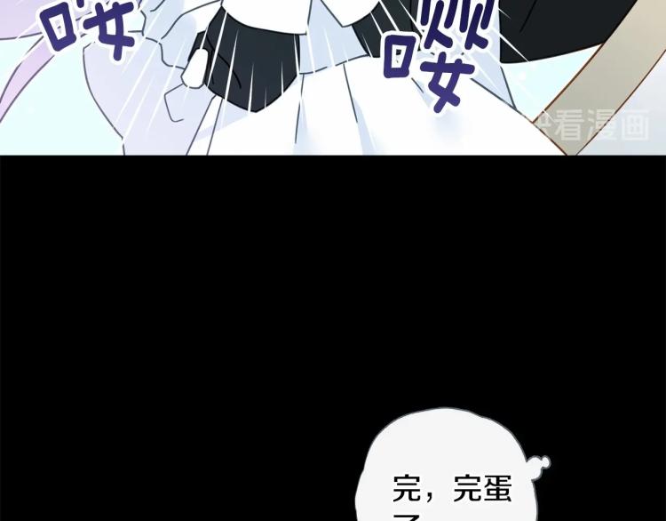 第7话 变成了钟塔上的灰姑娘12