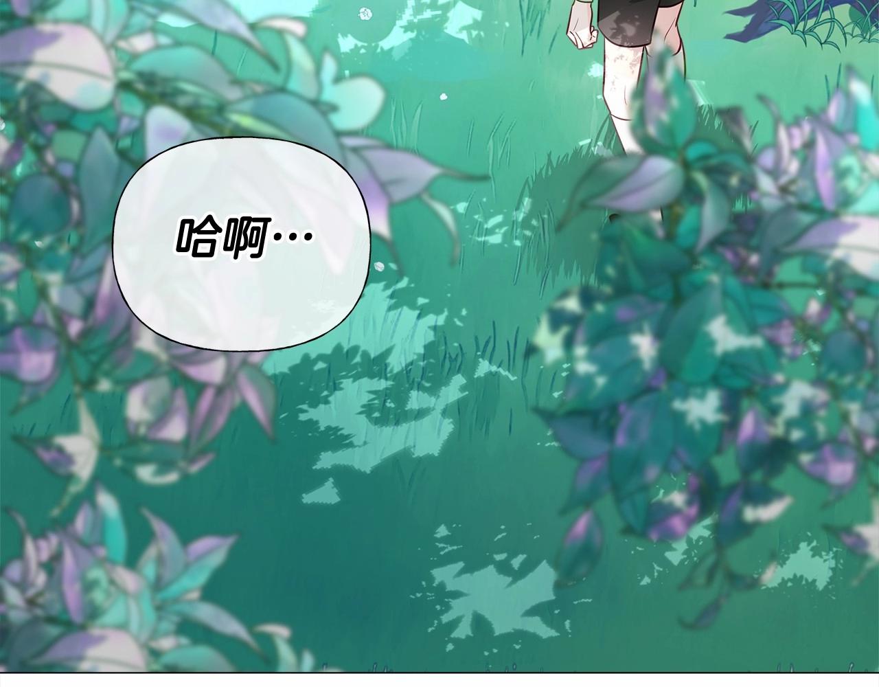 第32话 爸爸的过去131
