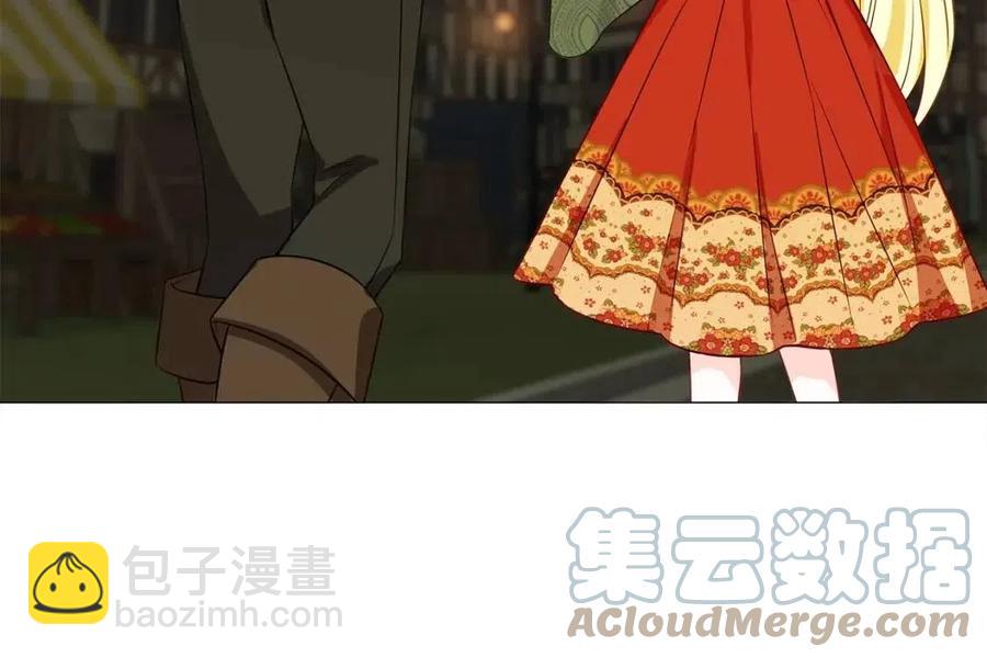 第38话 真正的皮衣176