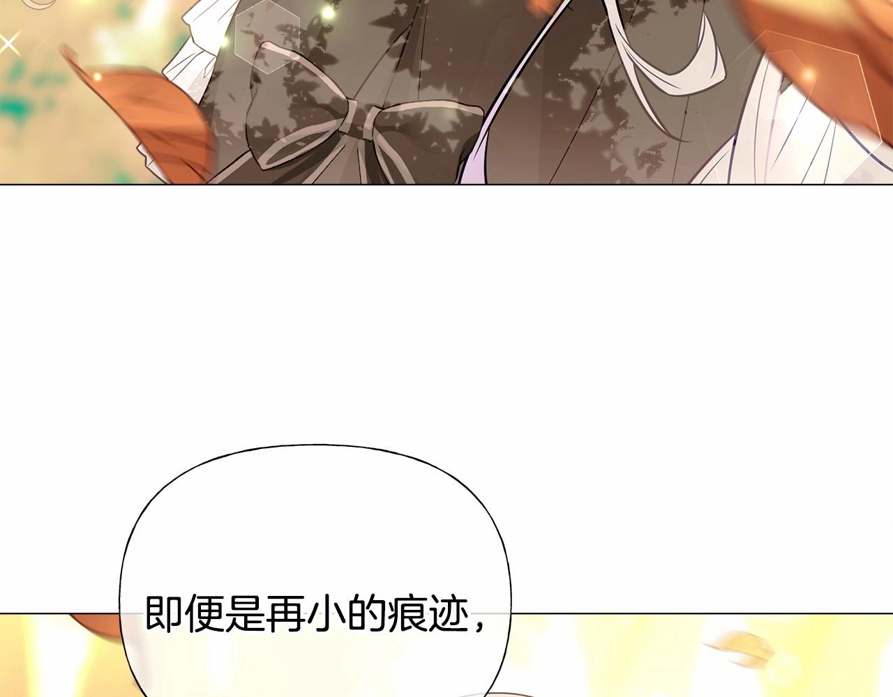 第28话 控制不住地说教78