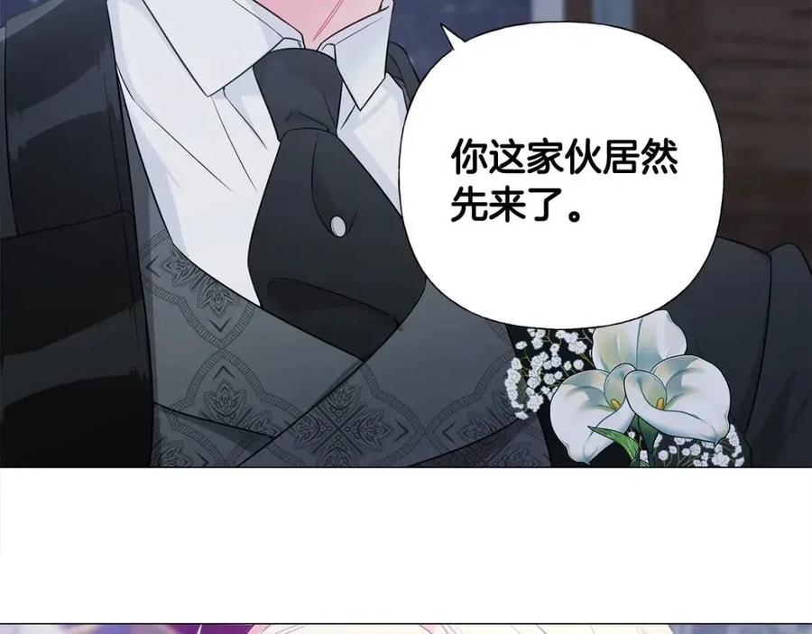 第41话 追悼会162