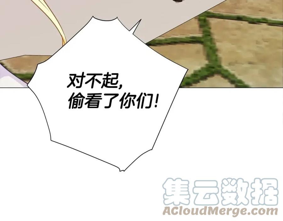 第37话 夜市188