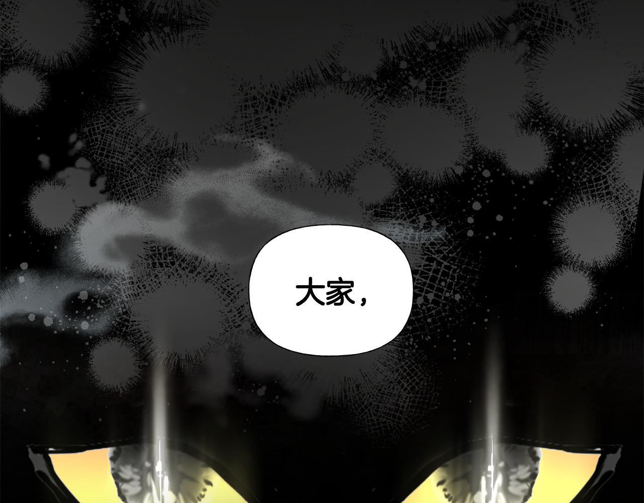 第65话 害怕139