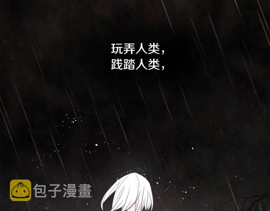 第51话 救赎177