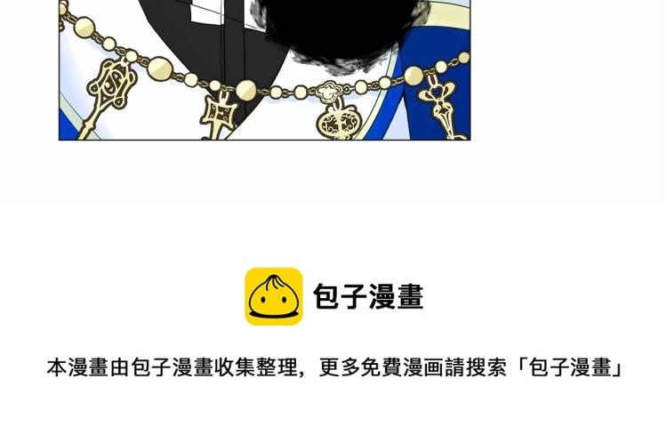 第7话 变成了钟塔上的灰姑娘203