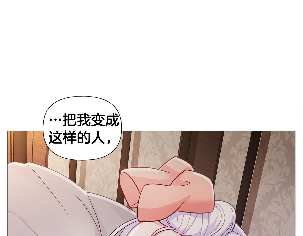 第66话 胆小鬼爸爸127