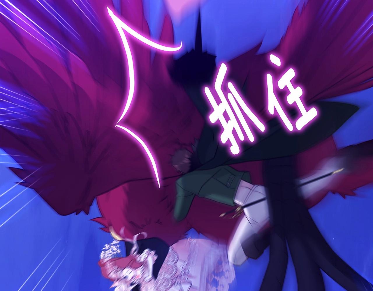 第11话 被绑架了55