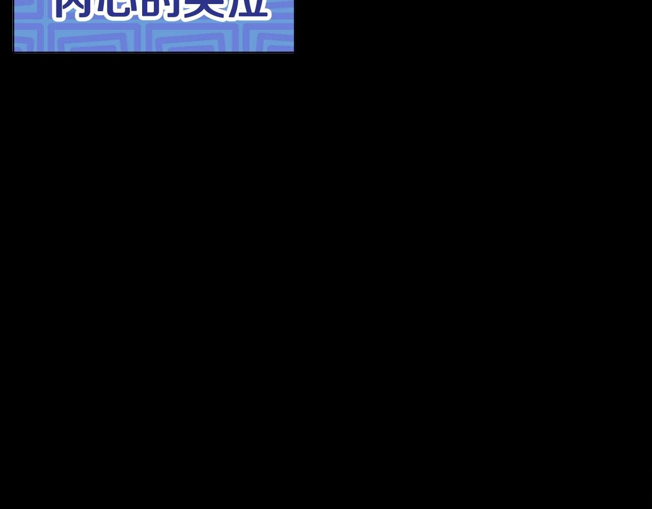 第22话 因为寒酸才有意义2