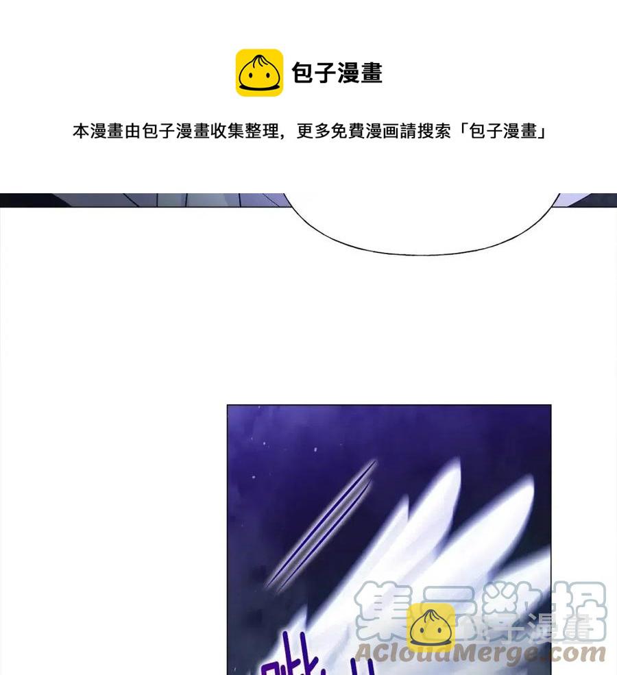 第53话 出事了176