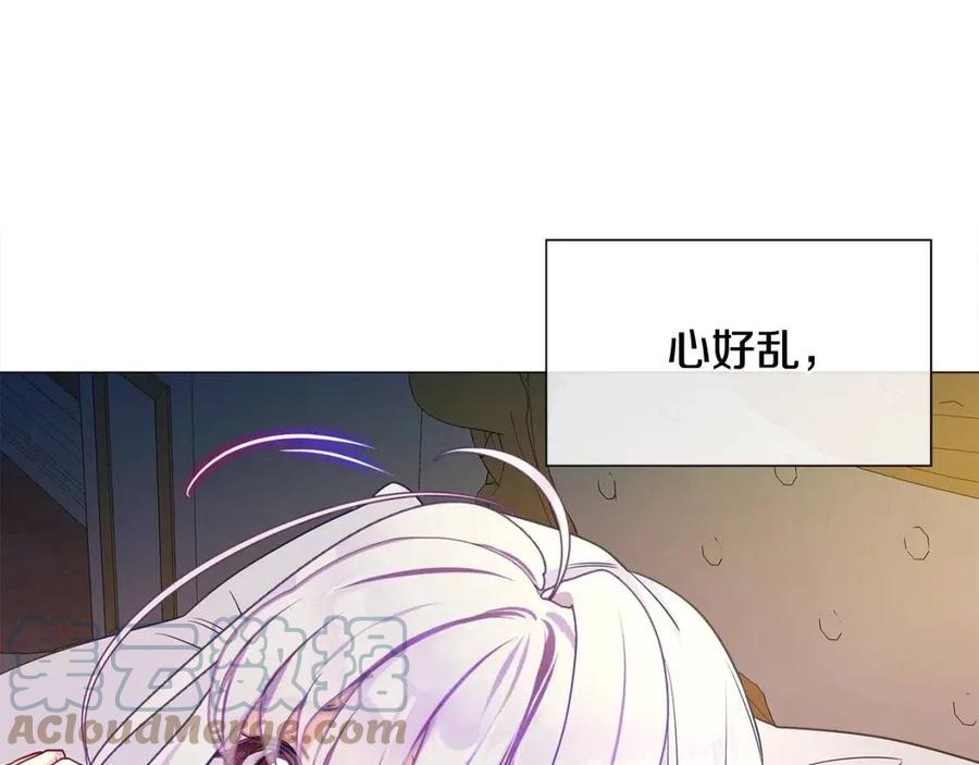 第40话 思念116