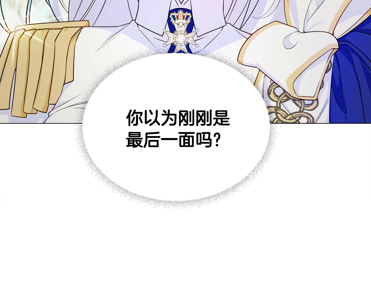 第56话 妈妈71