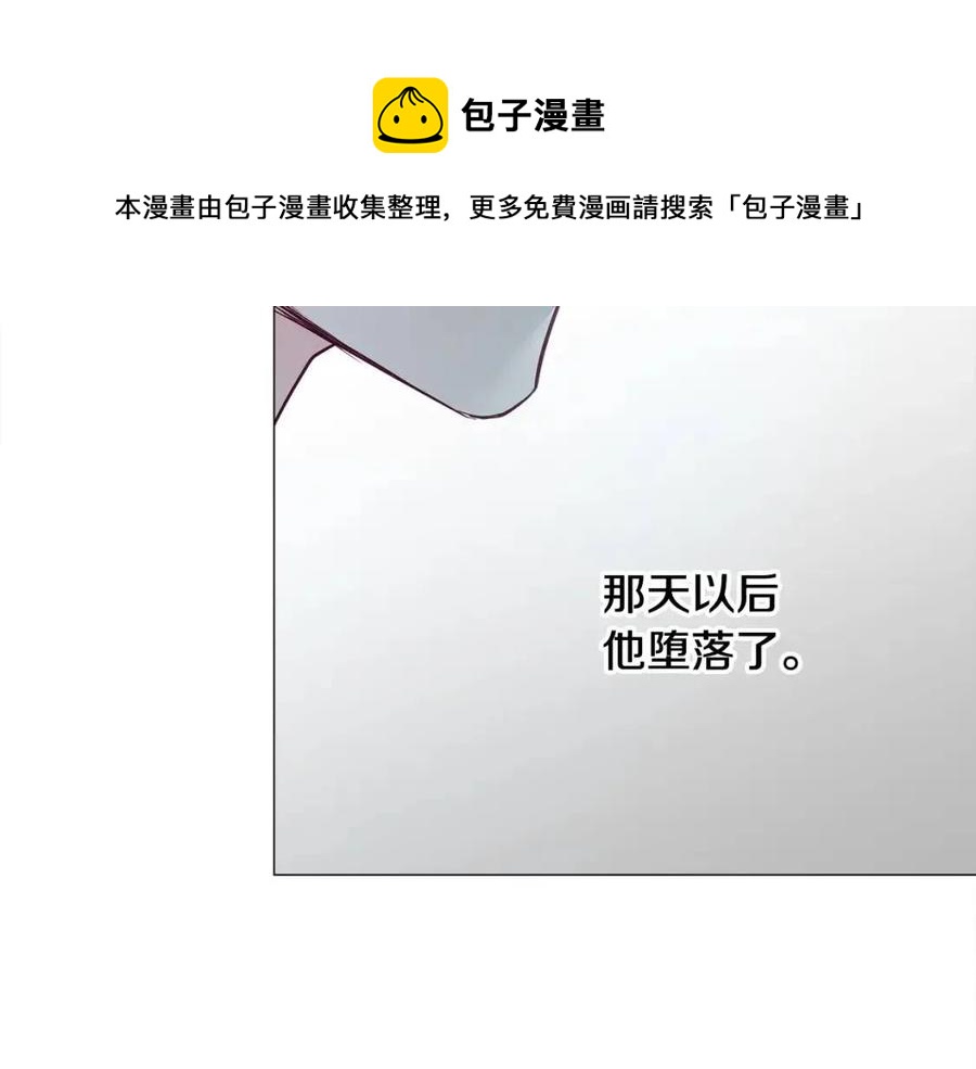 第49话 原因116