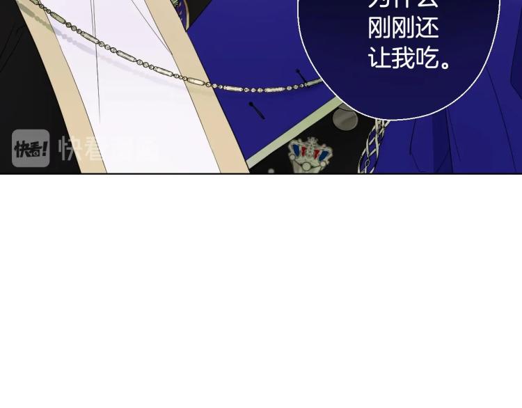 第1话 四位女儿奴爸爸41