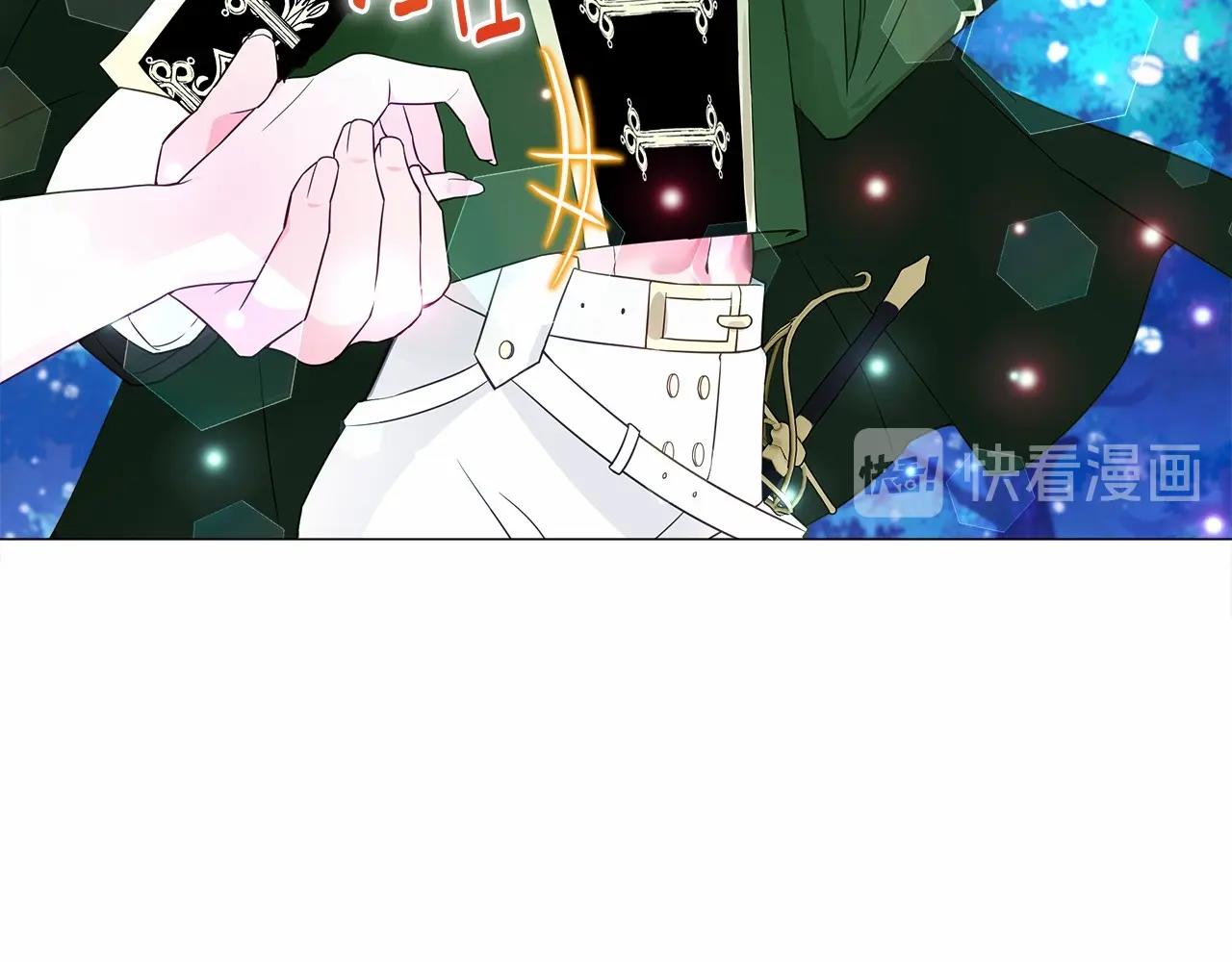 第10话 舞伴之争新晋选手！113