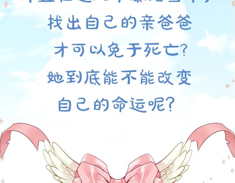 漫画视频抢鲜看！3