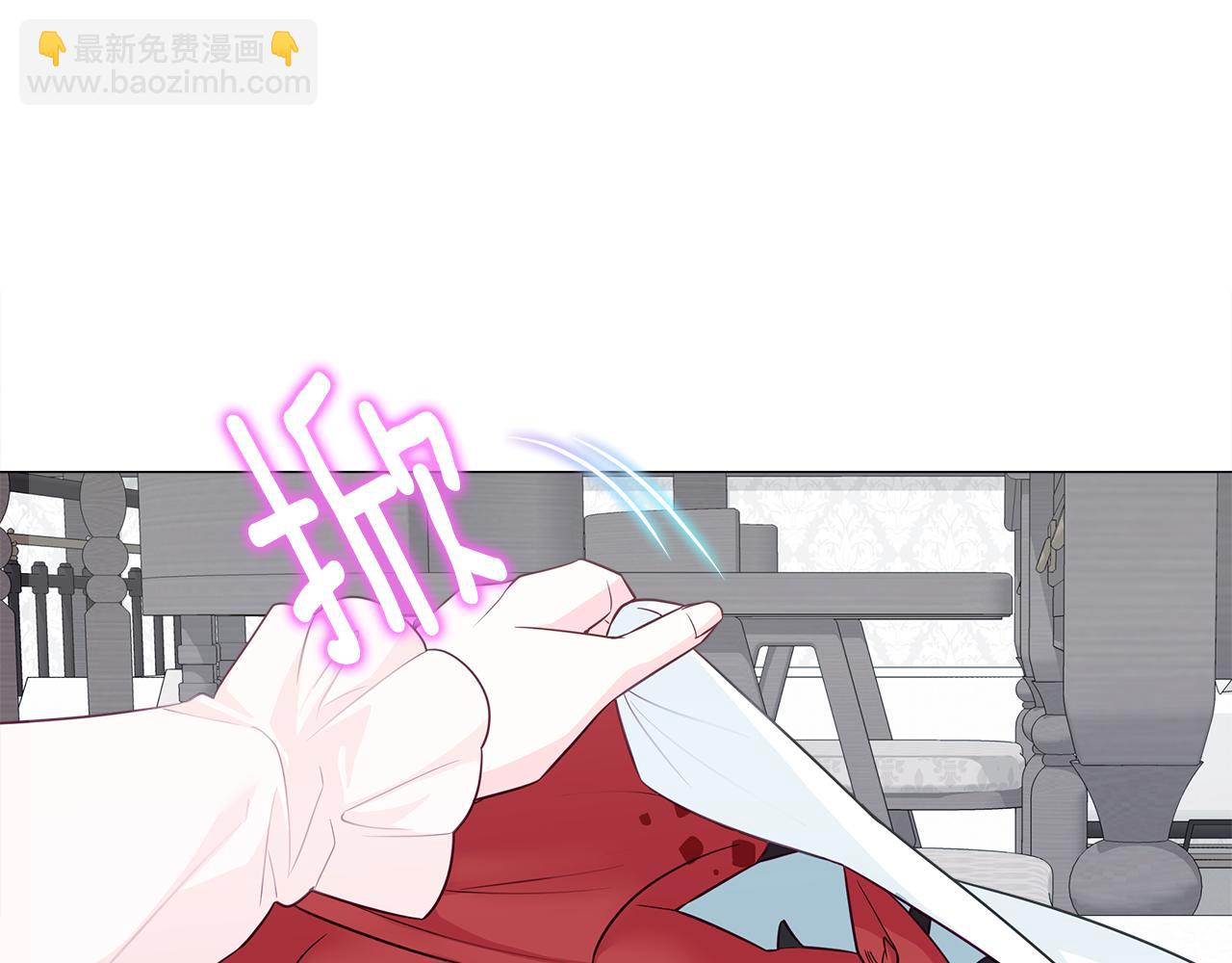 第44话 初遇175