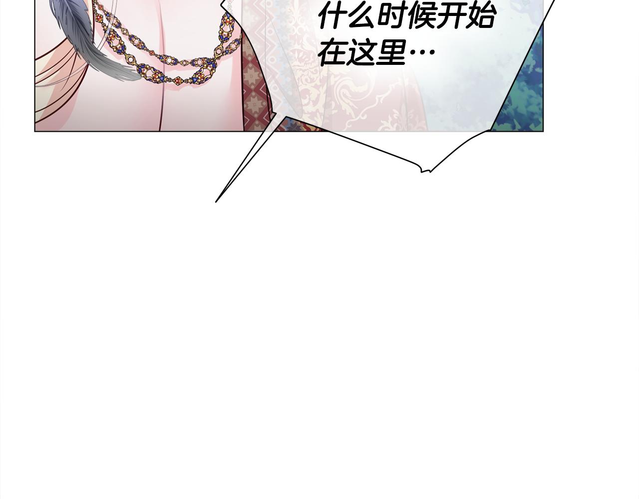 第65话 害怕174