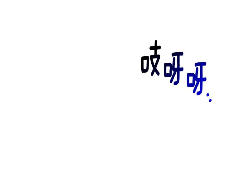第2话 重生为夭折的公主62