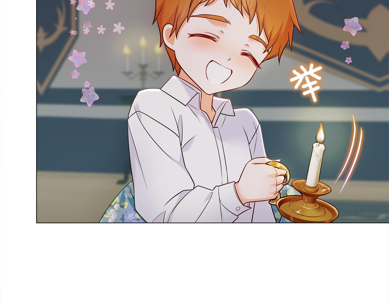 第65话 害怕95