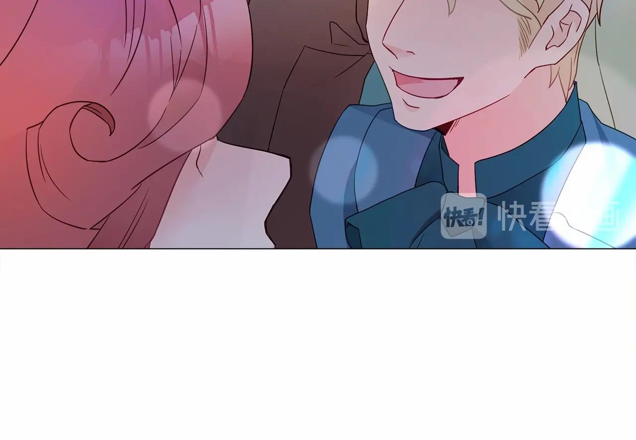 第8话 舞伴之争开始了！16