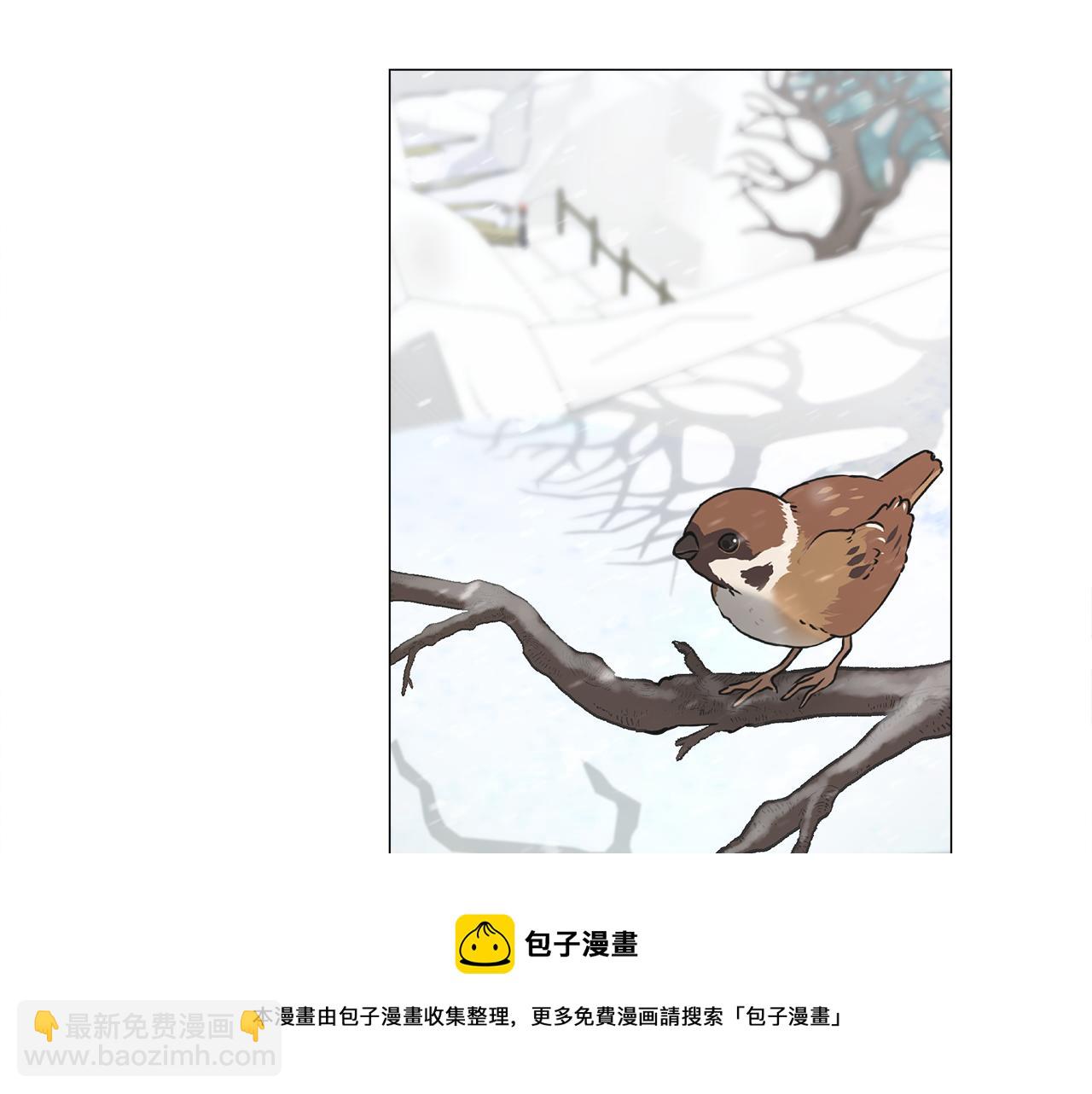第45话 萝卜腿？！140