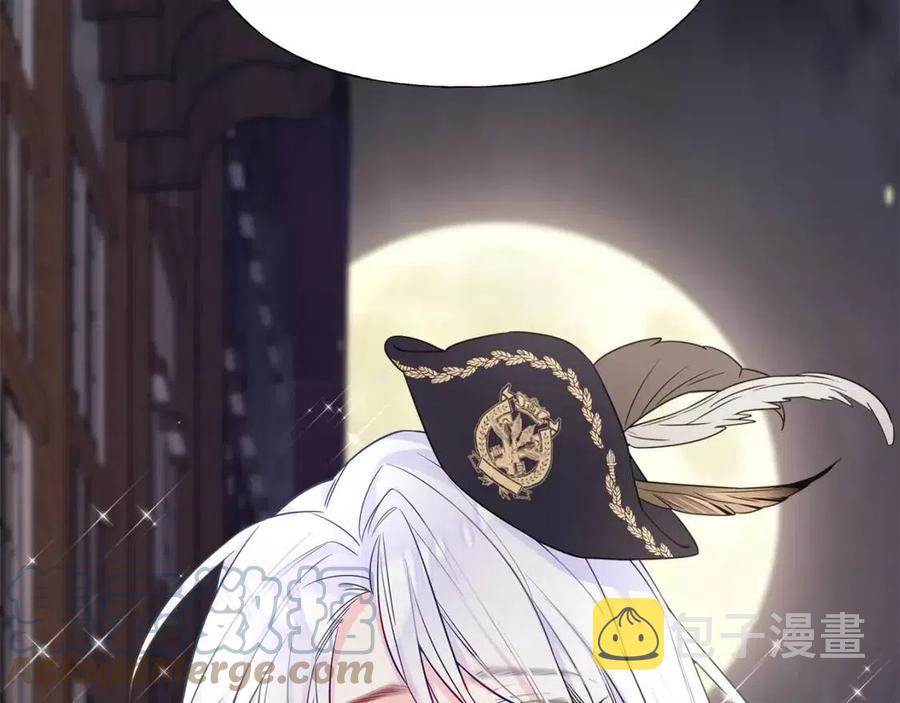 第39话 女王的告白160