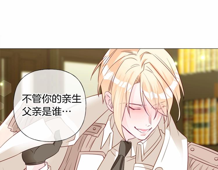第21话 被发现是天才了！72