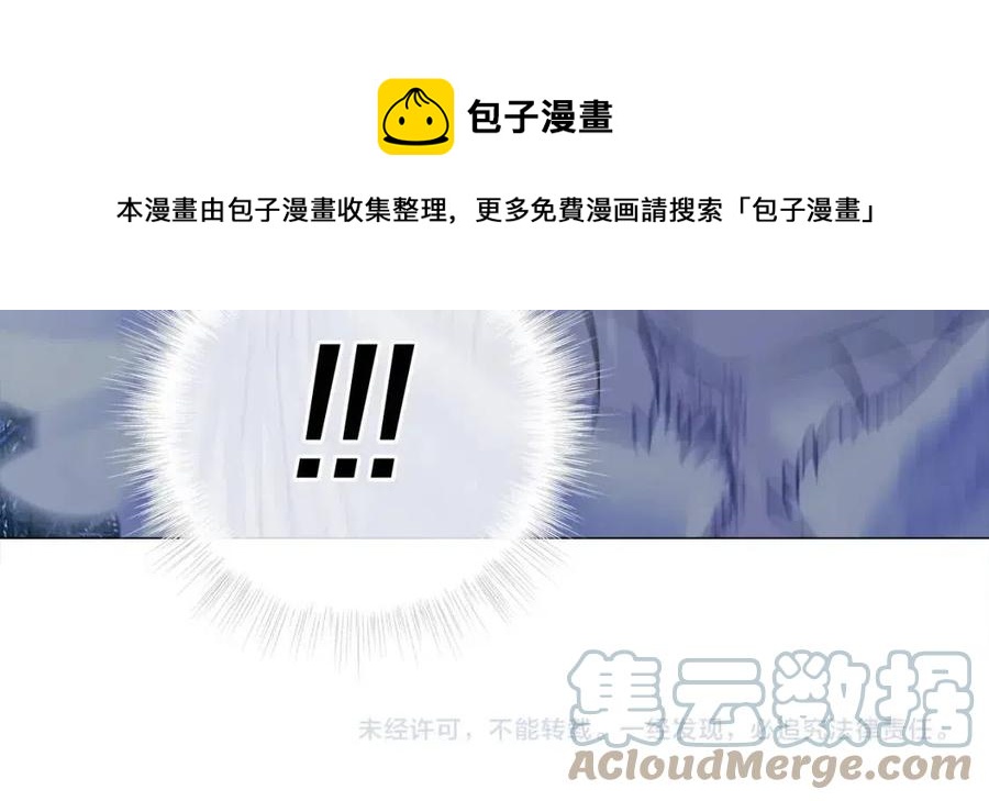 第53话 出事了184