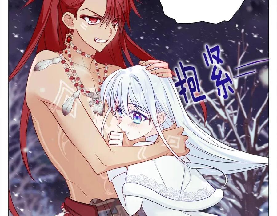 第54话 原因67