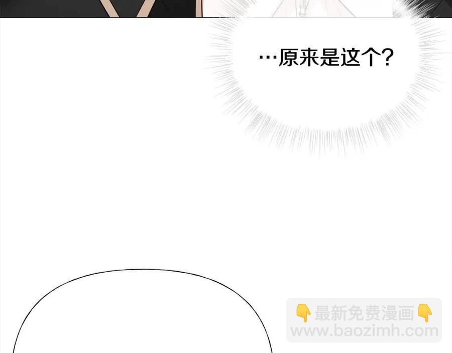 第41话 追悼会33
