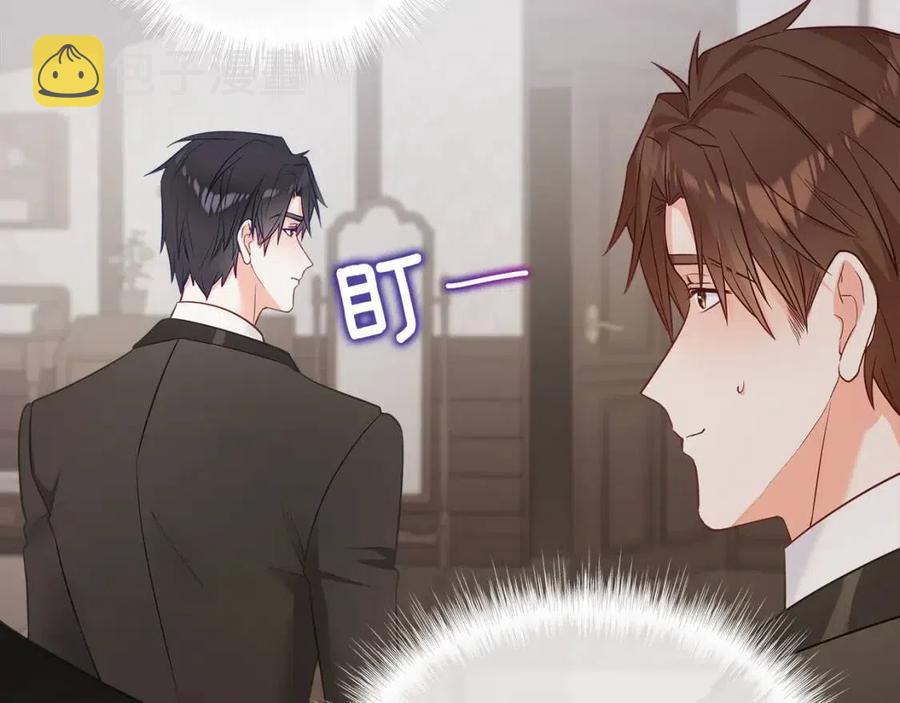 第47话 闹别扭150