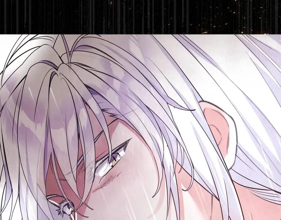 第51话 救赎179