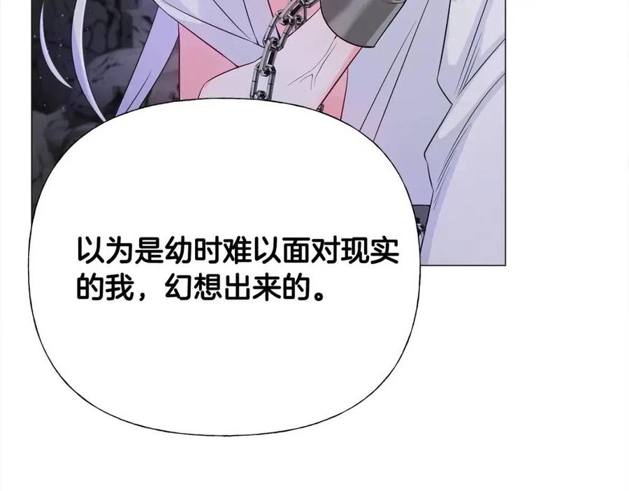 第55话 做出选择63