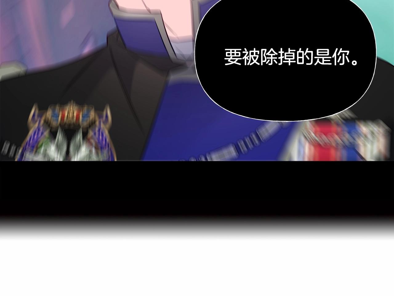 第26话 捉到的第一个爸爸是？5