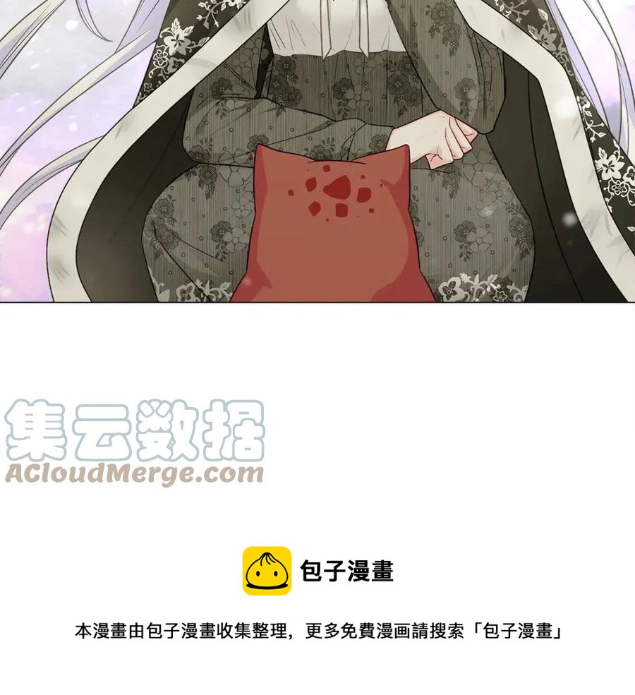 第53话 出事了112