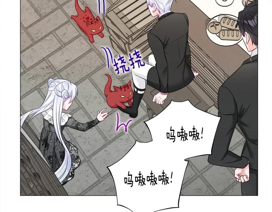 第53话 出事了62
