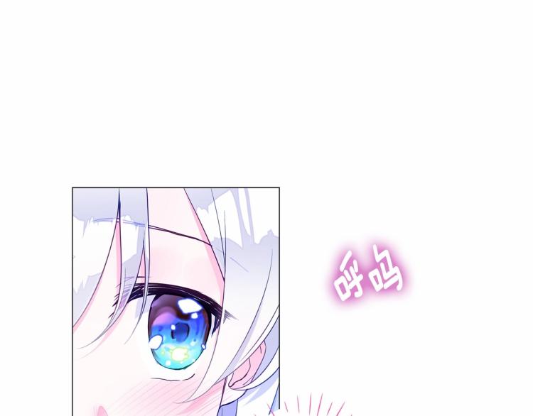第7话 变成了钟塔上的灰姑娘48