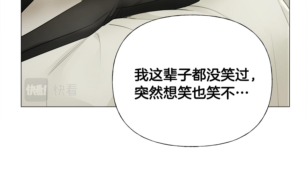 第73话暗杀131