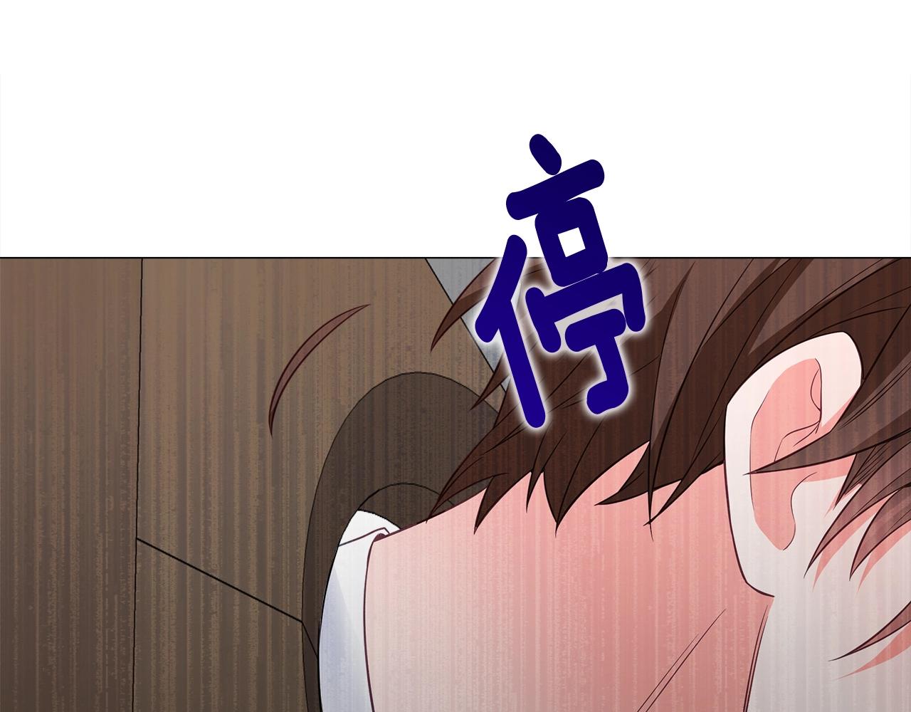 第36话 真正的骑士138