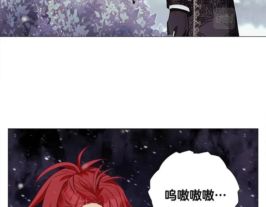 第54话 原因66