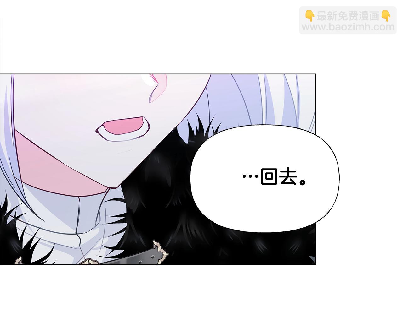 第44话 初遇118