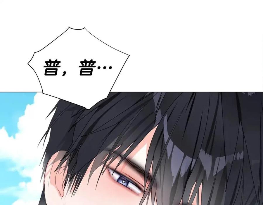 第40话 思念206
