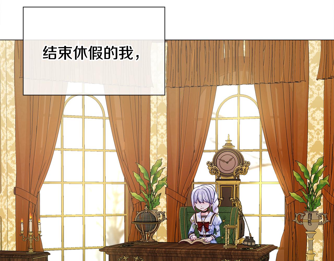 第56话 妈妈143