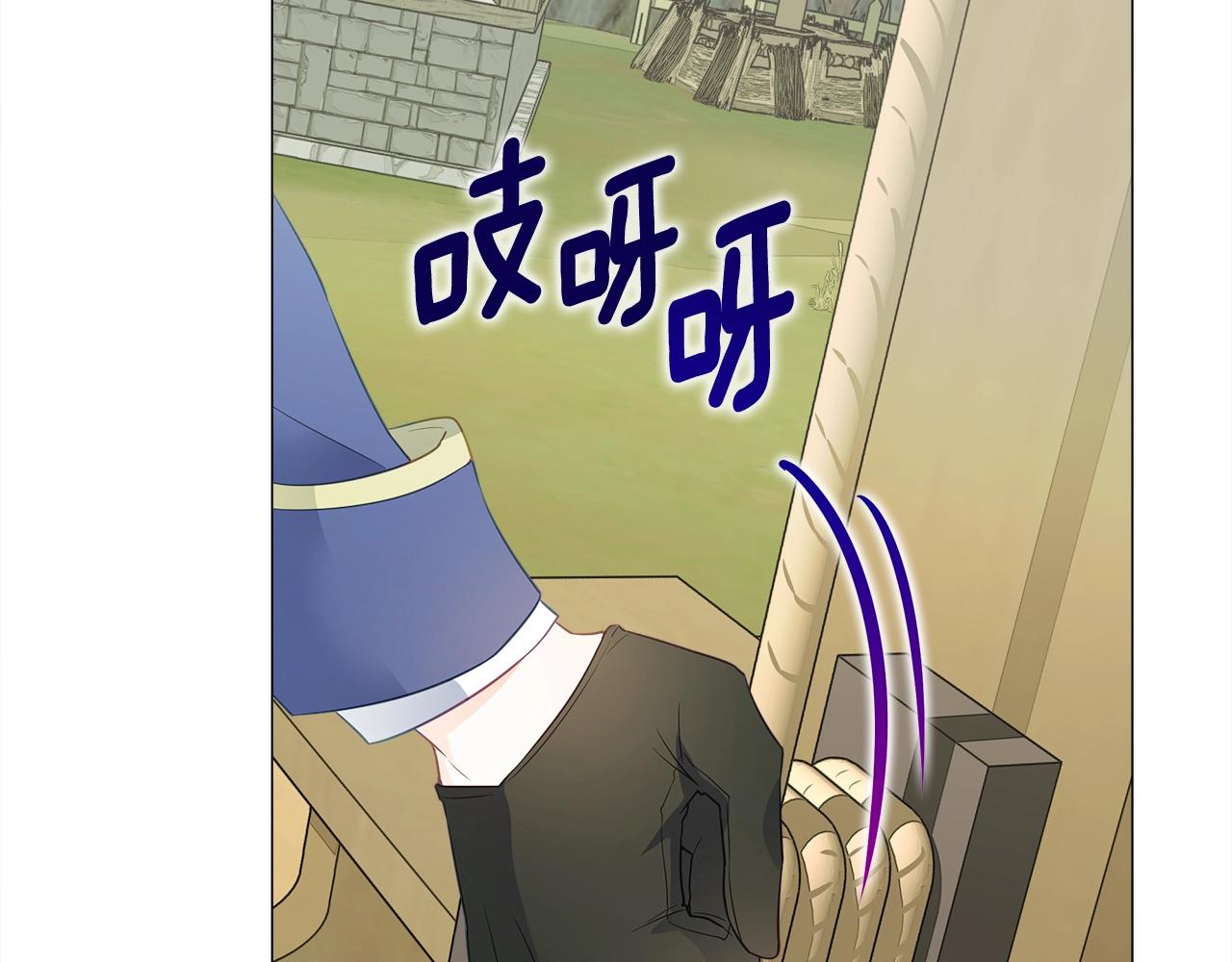 第36话 真正的骑士128